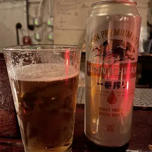 Kirin ichiban