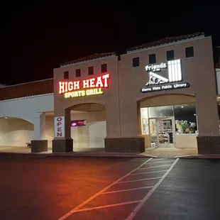 Entrance in strip mall