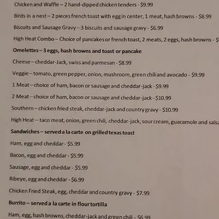 Breakfast menu 7am - 11am