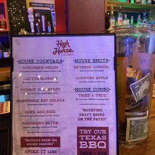 Drink menu