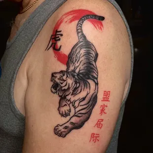 Tattoo by Artist Peach