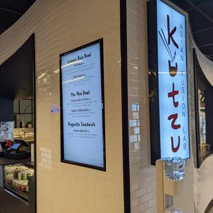 Kutzu at High Street Place 3/2023