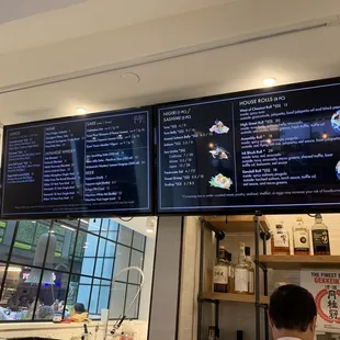 Fuji menu