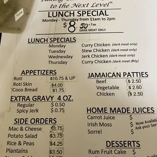 menu for lunch special