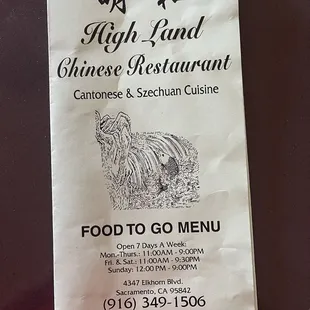 Updated Menu