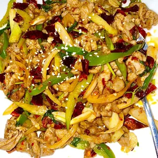 Cumin Lamb