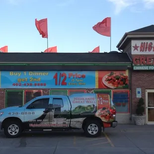 Highlands Great Wall