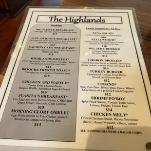 Part of menu as of 8/7/2023