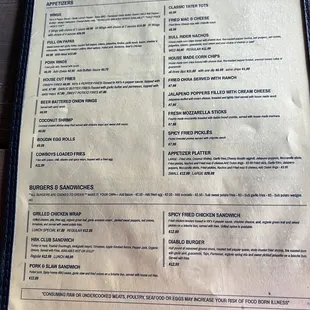 Recent menu