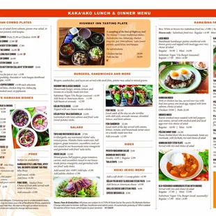 Menu (2 of 4) as of 2/11/2024