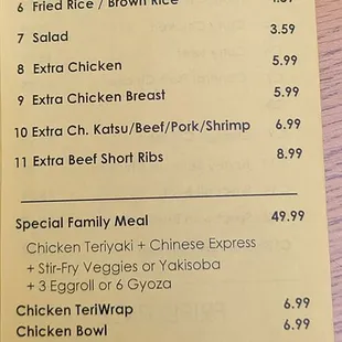 Menu 5/5/22