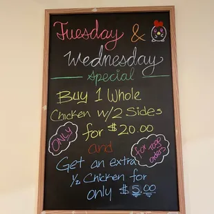 Current special for Higo.