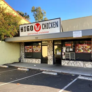 the front of the restaurant