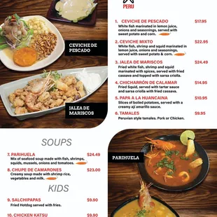 New menu