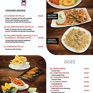 New menu