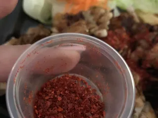 Orange House Take Out