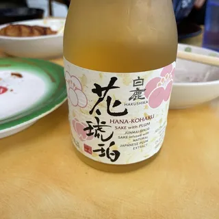 Plum Sake