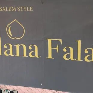 the entrance to the restaurant