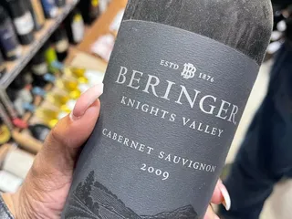 Embassy Wine & Liquor Store