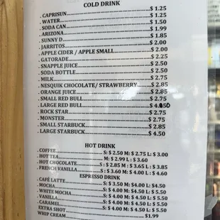Beverage Menu (January 2025)