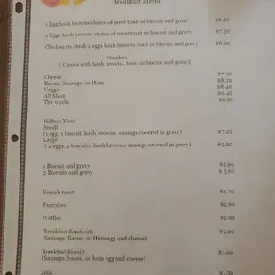 the menu for the breakfast menu