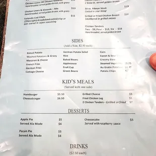 the menu of the restaurant