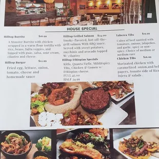 Menu page 1 (July 2022).