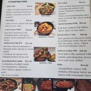 Menu page 2 (July 2022).