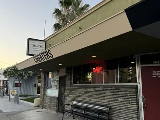 Cheaters Sports Bar