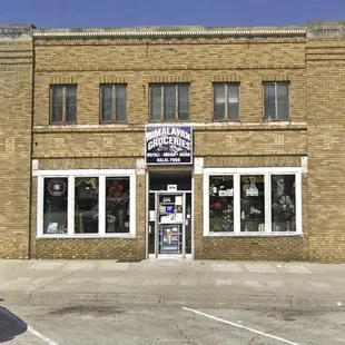 the front of the store