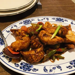 Chicken Momo