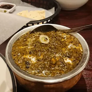 Chicken Lazeez
