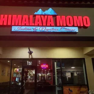 Himalaya Momo Sacramento