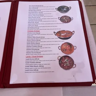 Entree menu