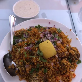 Lamb Biryani