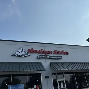 Exterior  6/2023