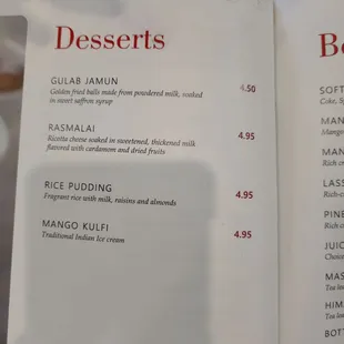 menu