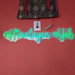 Logo in the front hall.