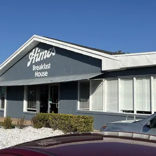 You can't miss it, on the north side of SR 60