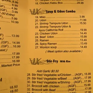 menu