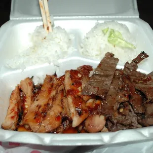 &quot;Spicy&quot; chicken and beef teriyaki..