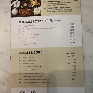 the menu