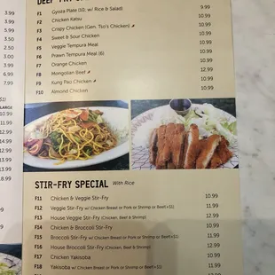 the menu