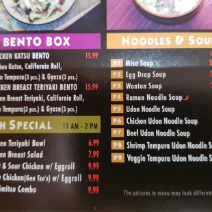 menu