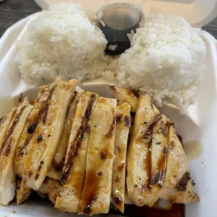 Himitsu Teriyaki