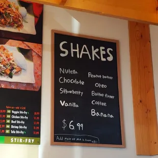 Shake menu (June 2021)