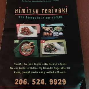 Front of Menu