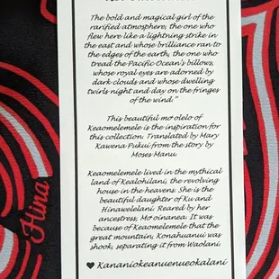 I love that there's a story behind their prints!