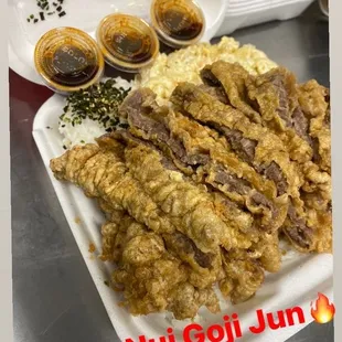 Kanaka Nui Goji Jun $12!!