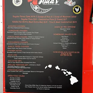 Da Menu